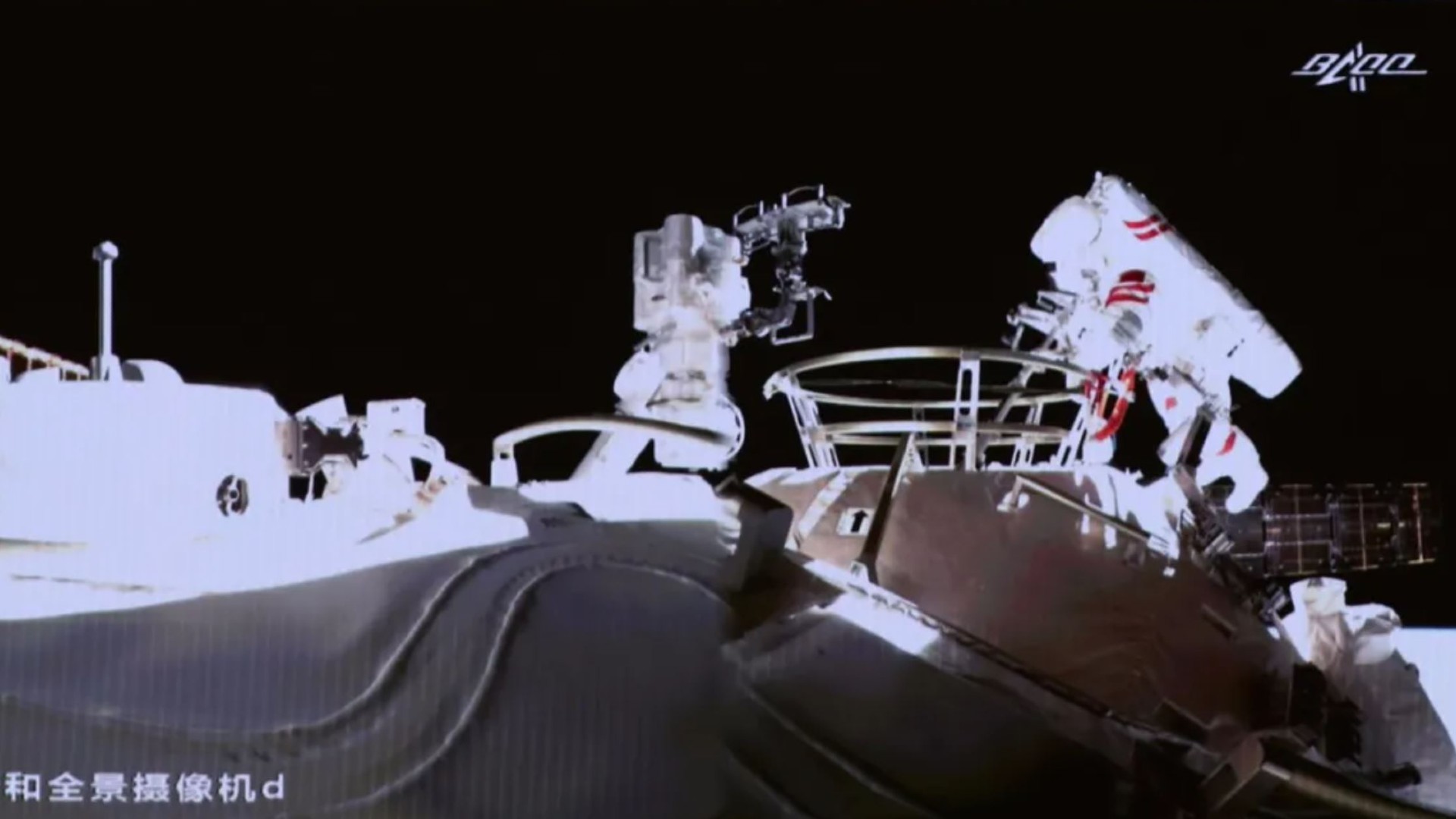 ver a la Estación Espacial China